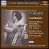 Sigismund Pilinszky 바그너: 탄호이저 - 1861년 파리 버전 (Wagner: Tannhauser)