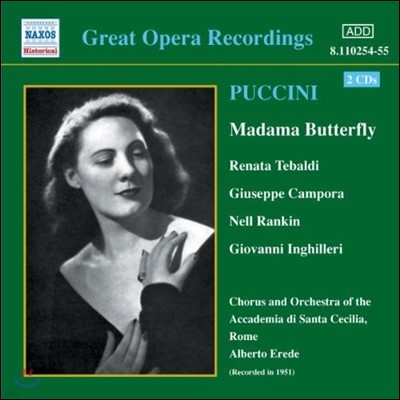Renata Tebaldi 푸치니: 나비 부인 - 레나타 테발디 / 주세페 캄포라 (Puccini: Madama Butterfly)