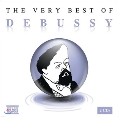 작곡가 베스트 음악 시리즈 - 드뷔시 (The Very Bet of Debussy)