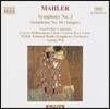 Antoni Wit 말러: 교향곡 3번, 10번 아다지오 (Mahler: Symphony No.3, No.10 Adagio)