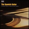 스페니쉬 기타 - 스페인 클래식 기타 음악 모음집 (The Spanish Guitar - A Timeless Collection of Spanish Guitar Classics)