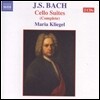 Maria Kliegel 바흐: 무반주 첼로 모음곡 전곡 (Bach: Cello Suites Complete BWV1007-1012)