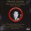 Elisabeth Schwarzkopf 프란츠 레하르: 미소의 나라 - 슈바르츠코프 / 게다 (Franz Lehar: Das Land des Lachelns)