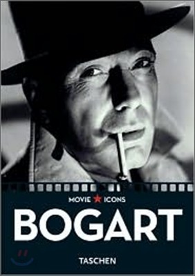 Humphrey Bogart