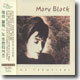 Mary Black - No Frontiers