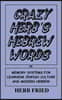 Crazy Herb's Hebrew Words