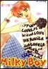 Milky Boy 밀키 보이 2