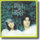 와니와 준하 O.S.T