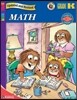 Little Critter Spectrum Math, Grade K