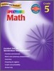 [Spectrum] Math Grade 5 (2007 Edition)
