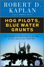 Hog Pilots, Blue Water Grunts