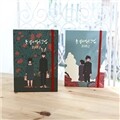 2016 못안달 다이어리