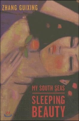 My South Seas Sleeping Beauty: A Tale of Memory and Longing