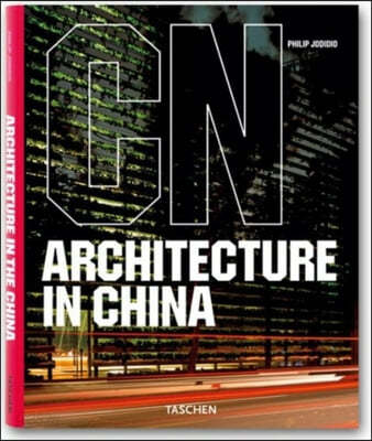 CN Architecture in China