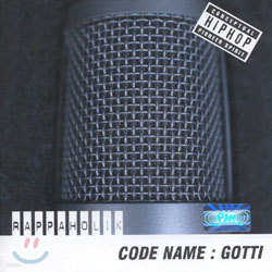 Rappaholik (랩퍼홀릭) - Code Name: Gotti