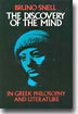 The Discovery of the Mind