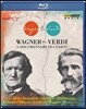 다큐멘터리 '바그너 대 베르디' (Wagner VS Verdi: A Documentary in 6 Parts) [한글자막]