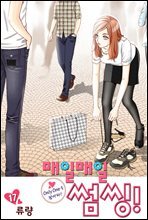 상품명