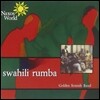 Golden Sounds Band - Swahili Rumba