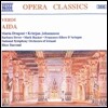 Rico Saccani 베르디: 아이다 (Verdi: Aida)