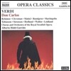 Lars Cleveman / Peter Mattei 베르디: 돈 카를로스 (Verdi: Don Carlos)