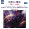 Robert Craft 쇤베르크: 구레의 노래 (Schoenberg: Gurre-Lieder)