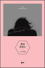 상품명