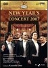 2007년 라 페니체 신년 음악회 (New Year's Concert 2007 - Teatro la Fenice)