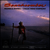 달라스 관악 심포니 - 비치코머 (Dallas Wind Symphony - Beachcomber) (HDCD) - Frederick Fennell