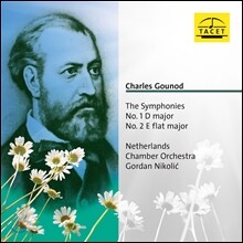 Gordan Nikolic 샤를 구노: 교향곡 1번, 2번 (Charles Gounod: Symphonies No.1, No.2)