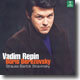 Vadim Repin - Boris Berezovsky (Strauss, Bartok, Stravinsky)