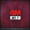 포미닛 (4Minute) - 미니앨범 7집 : ACT. 7