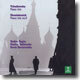 Boris Berezovsky / Vadim Repin 차이코프스키 / 쇼스타코비치: 피아노 삼중주 (Tchaikovsky / Shostakovich: Piano Trios)