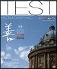 2016 9급 예상문제 선행정학개론