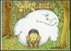 なきむしおばけ