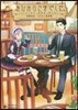 おひとりさまでした。~アラサ-男は,惡魔