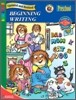 Little Critter Spectrum Beginning Writing : Preschool (2007 Edition)