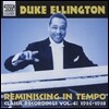 Duke Ellington - Classic Recordings Vol.3: Reminiscing in Tempo (듀크 엘링턴 재즈 레전드 에디션 3집)
