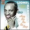 Lionel Hampton - Hey Ba-Ba-Re-Bop (라이오넬 햄튼)
