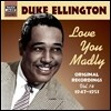 Duke Ellington Original Vol.14 - Love You Madly (듀크 엘링턴 재즈 레전드 에디션 14집)