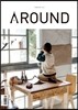 AROUND 어라운드 32 (월간) : 2월호 [2016]