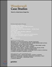 Wonderwall Case Studies