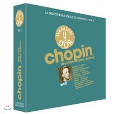 디아파종 쇼팽 피아노 명연주 박스세트 10CD (La Discotheque Ideale de Diapason Vol.2 - Chopin: Works for Piano)