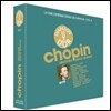 디아파종 쇼팽 피아노 명연주 박스세트 10CD (La Discotheque Ideale de Diapason Vol.2 - Chopin: Works for Piano)