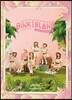 에이핑크 (Apink) 2nd 콘서트 DVD : Pink Island