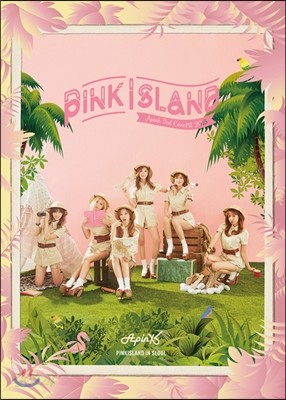에이핑크 (Apink) 2nd 콘서트 DVD : Pink Island