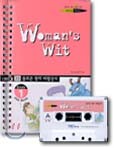 솔로몬 왕의 마법상자
