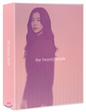 뷰티 인사이드 (2Disc 한정판)