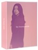뷰티 인사이드 (2Disc 한정판)