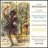 Pascal Rophe 앙리 뒤티외: 발레 '늑대', 장 카수의 3 소네트, 3개의 교향적 회화 (Henri Dutilleux: Ballet 'Le Loup', Sonnets de Jean Cassou, 3 Tableaux Symphoniques)